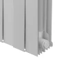Радиатор биметаллический Royal Thermo PianoForte 200 / Bianco Traffico - 14 секц. PianoForte 200
