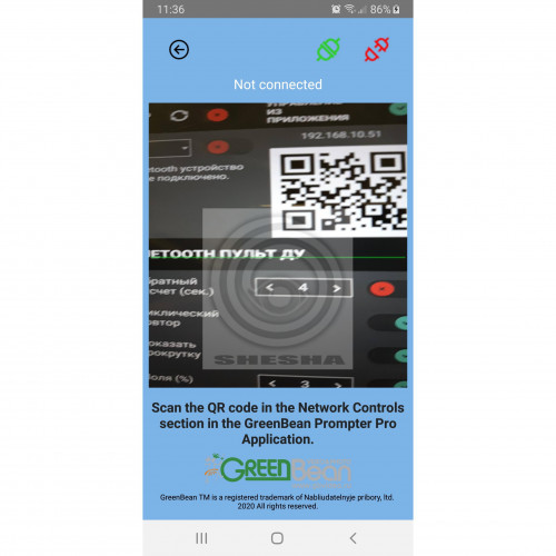 Телесуфлер GreenBean Teleprompter Tablet 11Pro