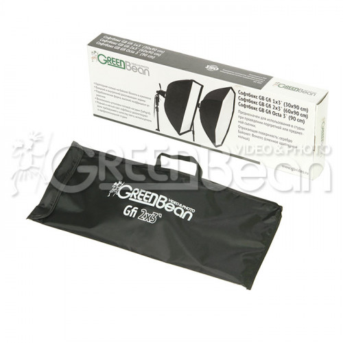 Софтбокс GB GFi 2х3' (60х90 cm)