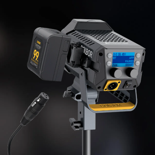 Осветитель Colbor CL220