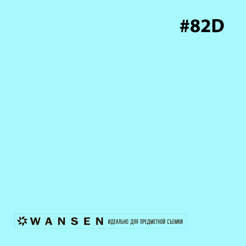 Wansen GEL-82D фолиевый фильтр светло-голубой