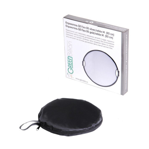 Отражатель GreenBean Flex 80 M Золото/белый