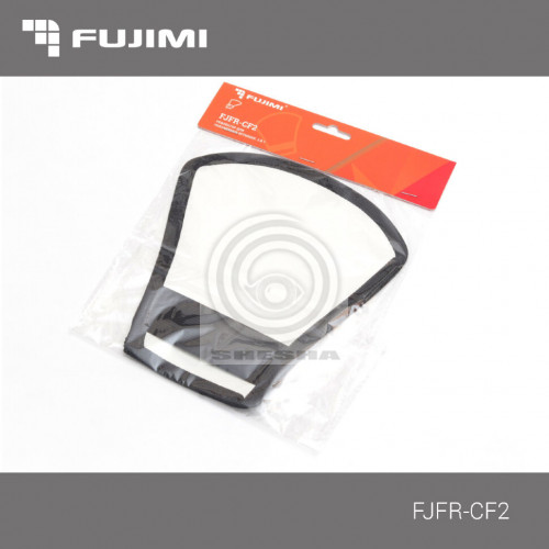 Fujimi FJFR-CF2 Рефлектор для накамерных вспышек 2 в 1