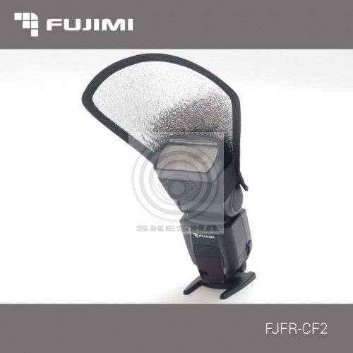 Fujimi FJFR-CF2 Рефлектор для накамерных вспышек 2 в 1
