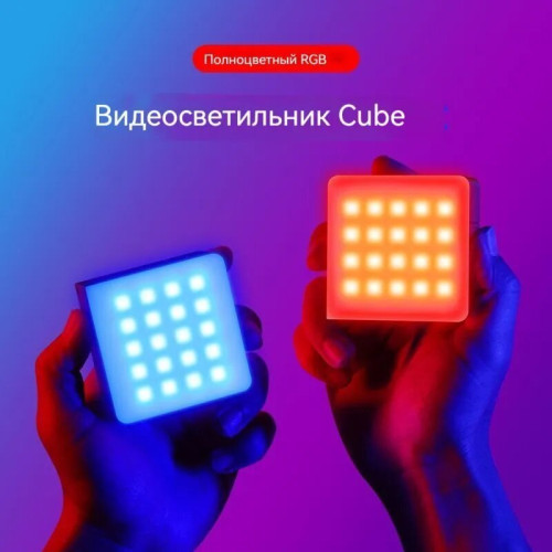 Осветитель Ulanzi VL49 Pro