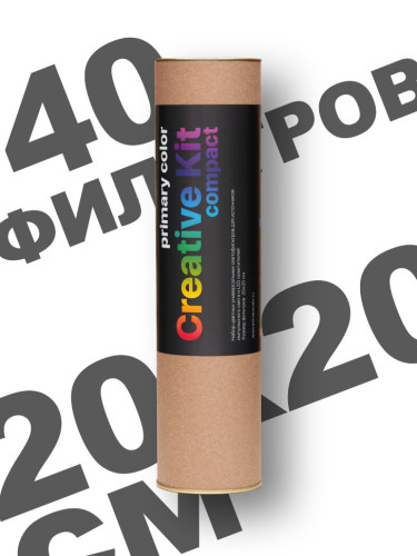 Набор гелевых фильтров Primary Color Creative Kit Compact (40шт)
