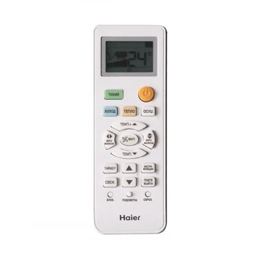 Кондиционер настенный Haier AS100HPL1HRA / 1U105S2SS2FA Coral Hi Capacity