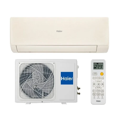 Кондиционер настенный Haier AS70SHP2HRA-C / 1U70SHP2FRA Stellar HP -20С DC Inverter Gold