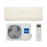 Кондиционер настенный Haier AS70SHP2HRA-C / 1U70SHP2FRA Stellar HP -20С DC Inverter Gold