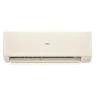 Кондиционер настенный Haier AS70SHP2HRA-C / 1U70SHP2FRA Stellar HP -20С DC Inverter Gold