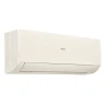 Кондиционер настенный Haier AS70SHP2HRA-C / 1U70SHP2FRA Stellar HP -20С DC Inverter Gold