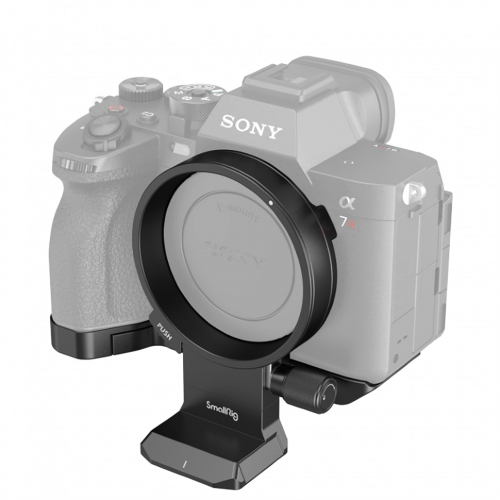 Площадка SmallRig 4148 Rotatable Horizontal-to-Vertical Mount Plate Kit для Sony a7R V/a7 IV/a7S III/a7R IV