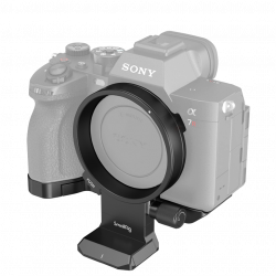 Площадка SmallRig 4148 Rotatable Horizontal-to-Vertical Mount Plate Kit для Sony a7R V/a7 IV/a7S III/a7R IV