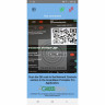 Телесуфлер GreenBean Teleprompter Smart 6