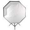 Софтбокс GB GFi Octa 5' (150 cm)