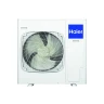 Напольно-потолочный кондиционер Haier AC160S2LK1FA / 1U160S1LN1FB ECO