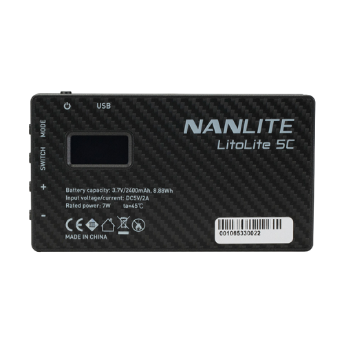 Осветитель Nanlite LitoLite 5C