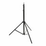 Комплект студийного оборудования Falcon Eyes KeyLight II 3200D SBL KIT