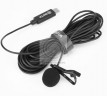Boya BY-M3 Петличный микрофон с разъёмом USB Type-C