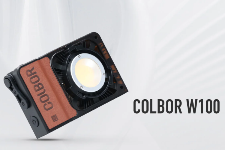 Осветитель Colbor W100