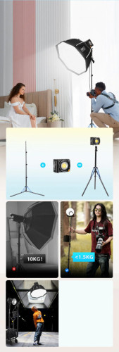 Осветитель Sirui C300X II