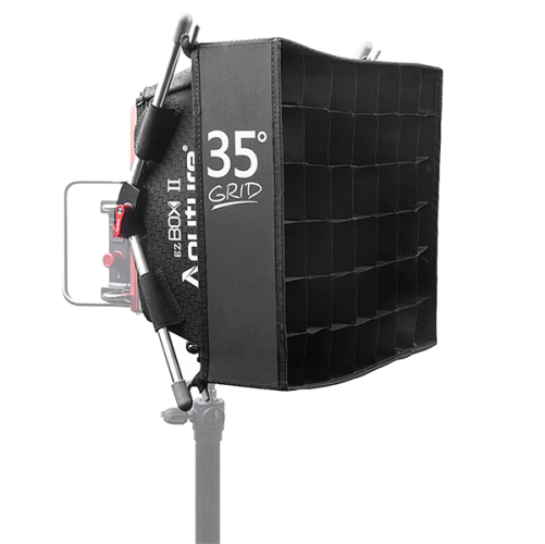 Софтбокс Aputure Easy Box + II