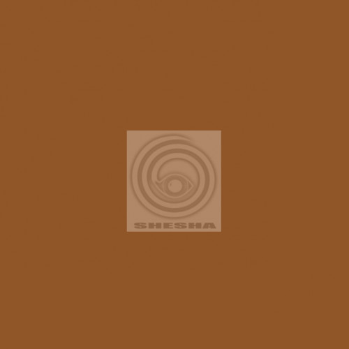 Фон 17-12 Widetone Sienna Коричневый
