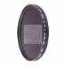 Светофильтр Falcon Eyes UHD ND2-400 77 mm MC нейтрально-серый с переменной плотностью
