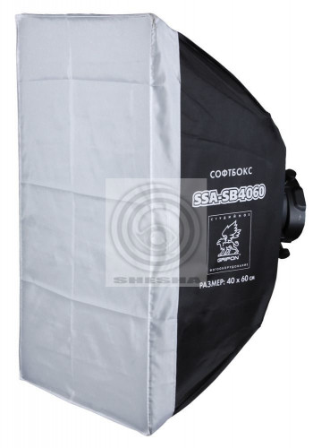 Grifon Софтбокс SSA-SB4060 (40х60см)