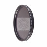 Светофильтр Falcon Eyes UHD ND2-400 67 mm MC нейтрально-серый с переменной плотностью